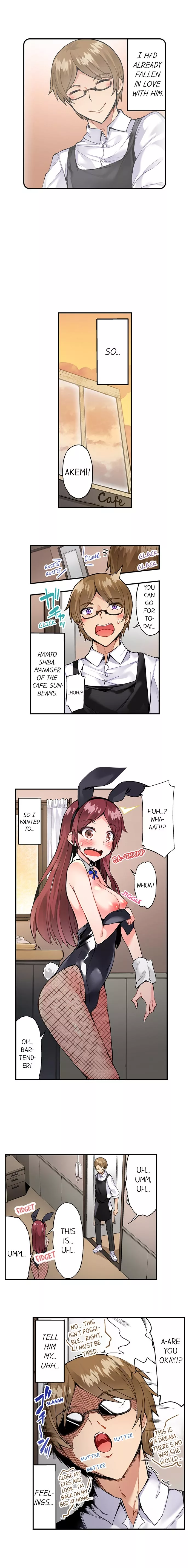 Araiya-san!: Ore to Aitsu ga Onnayu de!? Chapter 83 page 4
