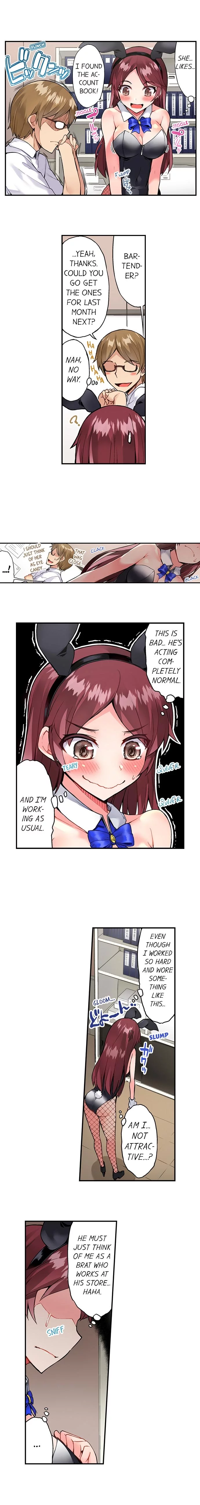 Araiya-san!: Ore to Aitsu ga Onnayu de!? Chapter 83 page 7