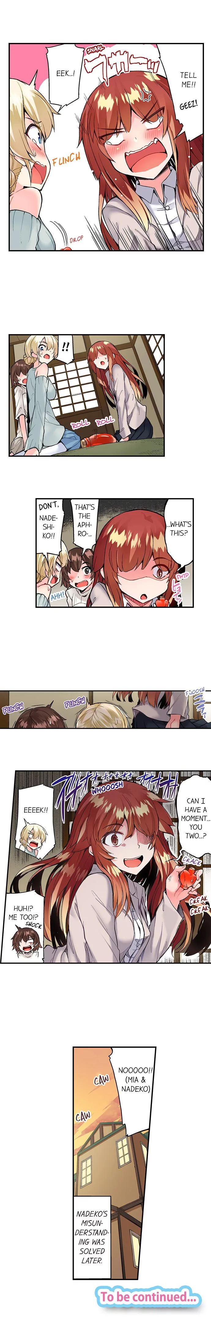 Araiya-san!: Ore to Aitsu ga Onnayu de!? Chapter 82 page 9