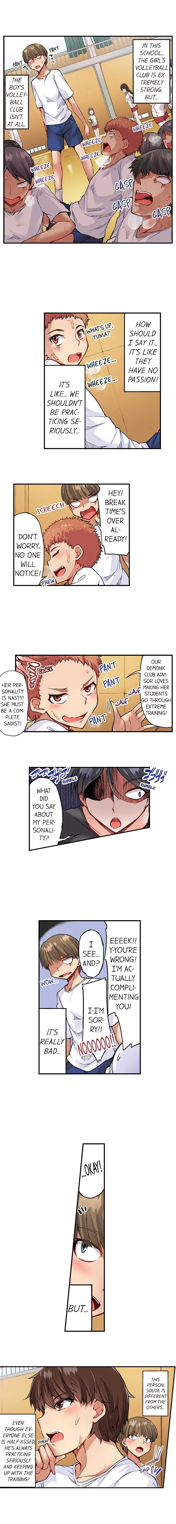 Araiya-san!: Ore to Aitsu ga Onnayu de!? Chapter 86 page 3