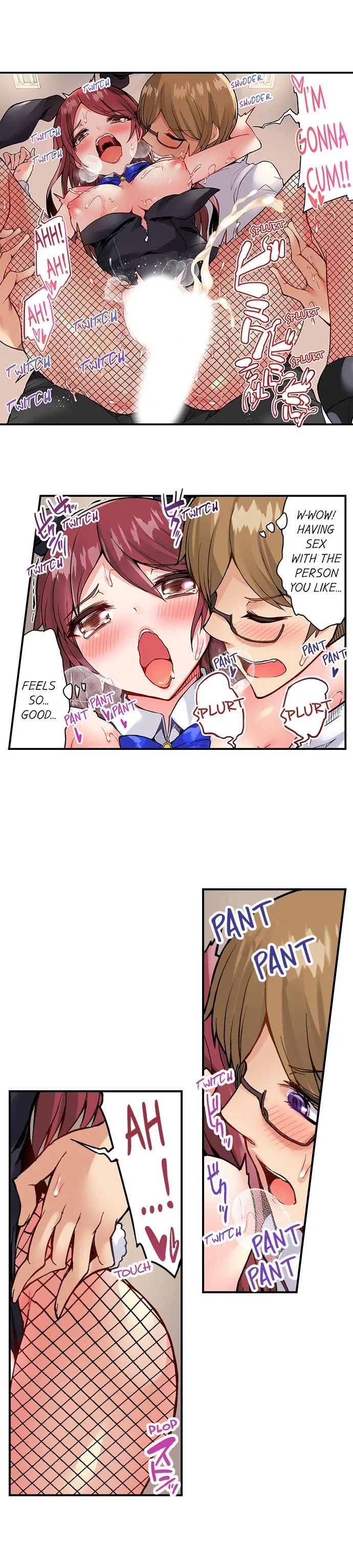 Araiya-san!: Ore to Aitsu ga Onnayu de!? Chapter 84 page 8