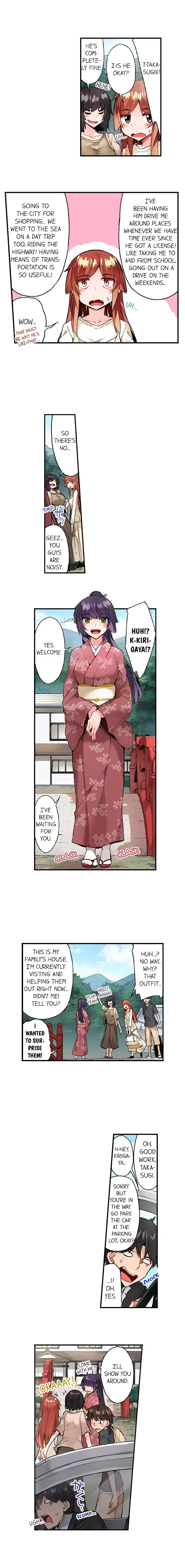 Araiya-san!: Ore to Aitsu ga Onnayu de!? Chapter 90 page 3