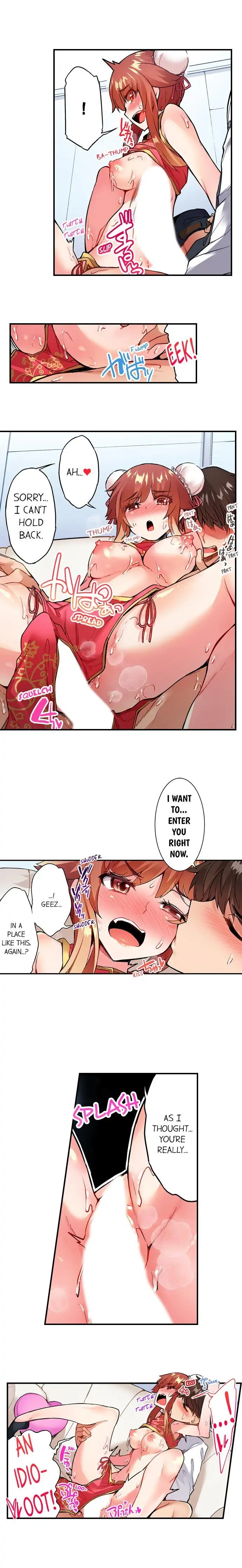 Araiya-san!: Ore to Aitsu ga Onnayu de!? Chapter 113 page 10