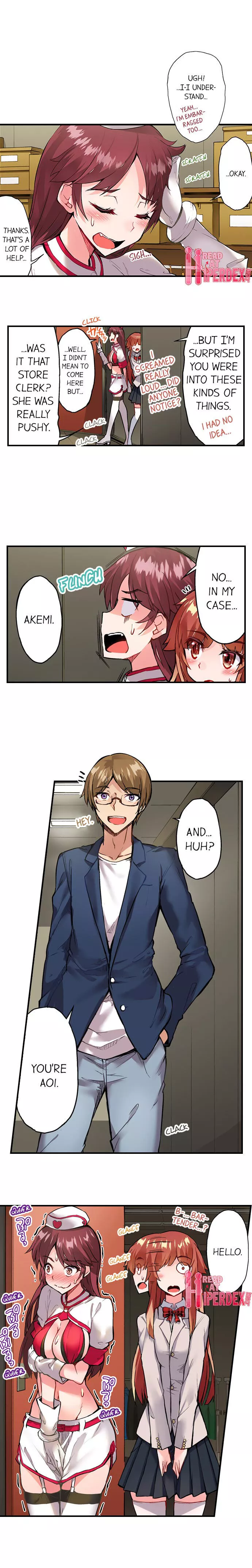 Araiya-san!: Ore to Aitsu ga Onnayu de!? Chapter 112 page 5