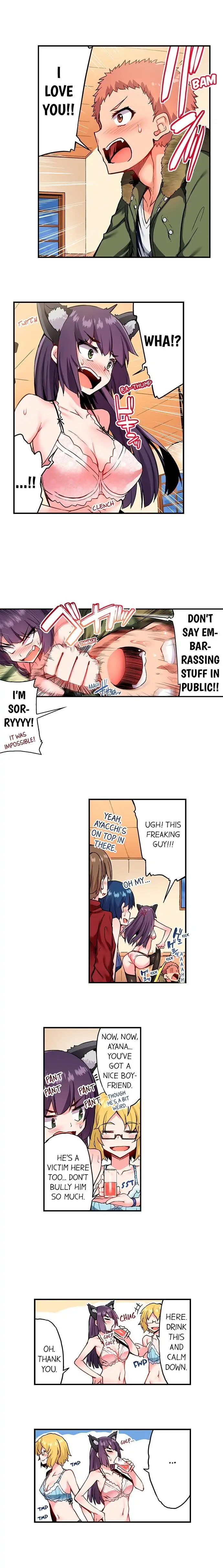 Araiya-san!: Ore to Aitsu ga Onnayu de!? Chapter 123 page 6