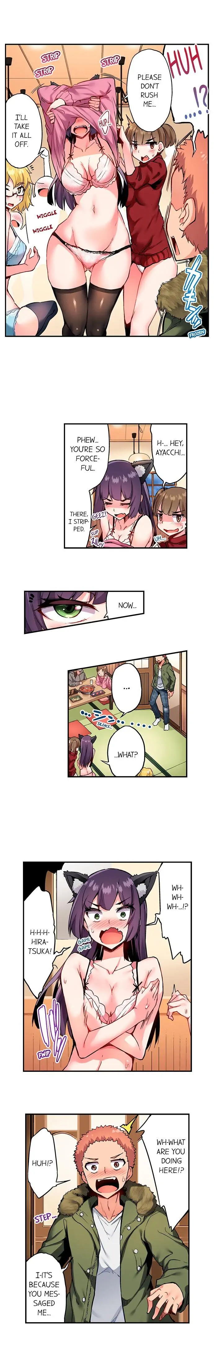 Araiya-san!: Ore to Aitsu ga Onnayu de!? Chapter 123 page 3