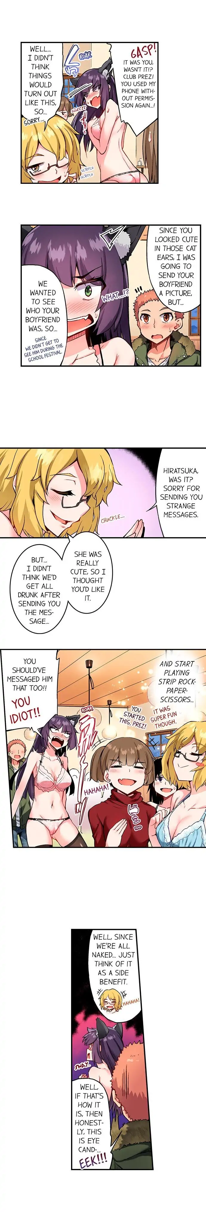 Araiya-san!: Ore to Aitsu ga Onnayu de!? Chapter 123 page 4