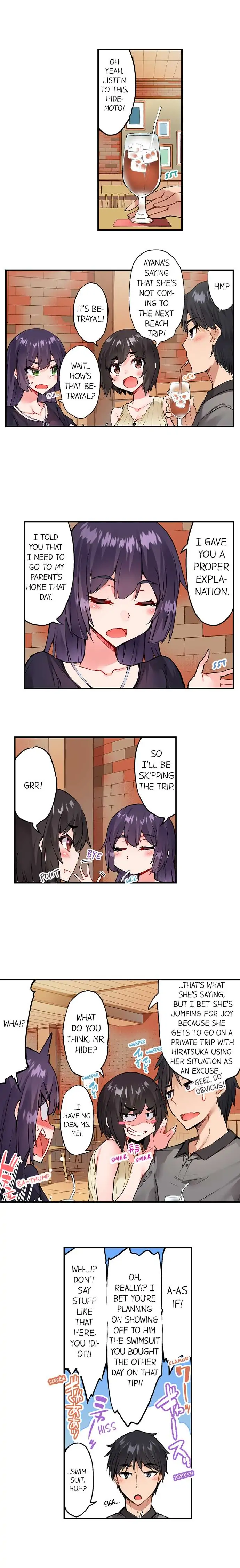 Araiya-san!: Ore to Aitsu ga Onnayu de!? Chapter 143 page 4