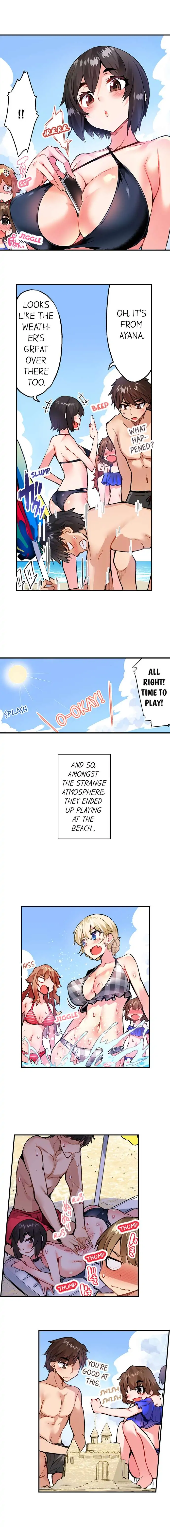 Araiya-san!: Ore to Aitsu ga Onnayu de!? Chapter 147 page 4