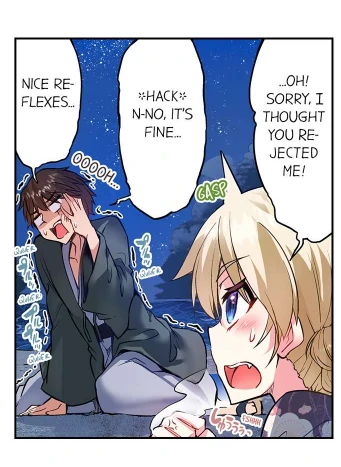 Araiya-san!: Ore to Aitsu ga Onnayu de!? Chapter 149 page 6