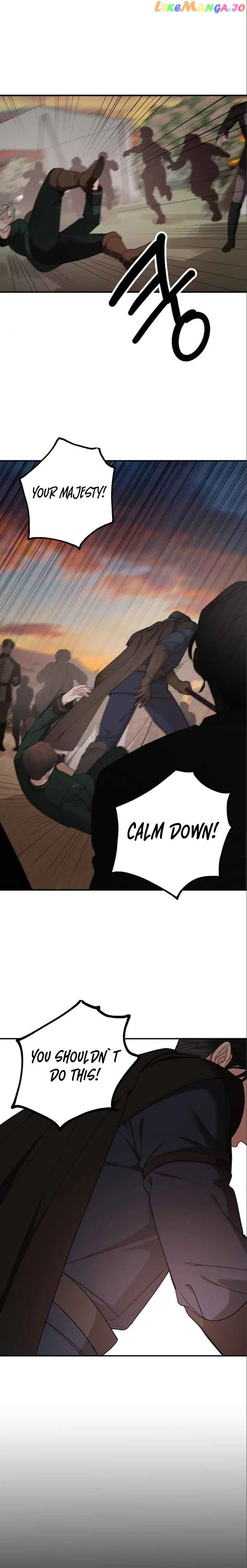 My In-laws are Obsessed With Me Chapter 81 page 1