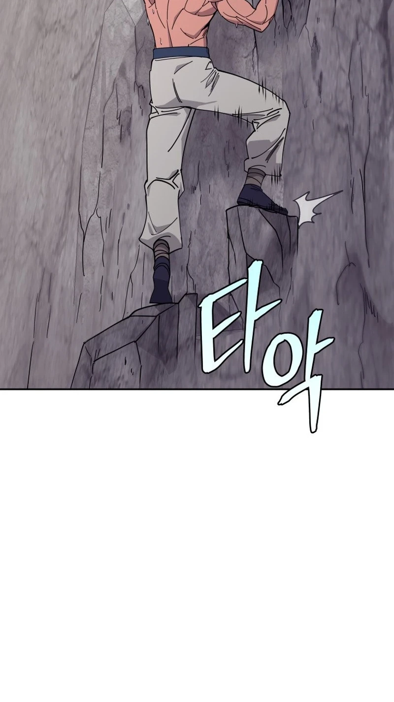 Murim’s Youngest Miracle Demon Doctor Chapter 93 page 7