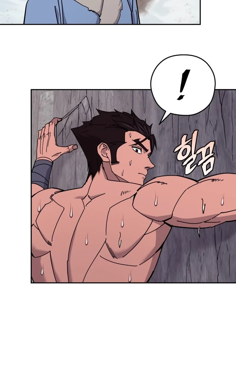 Murim’s Youngest Miracle Demon Doctor Chapter 93 page 10