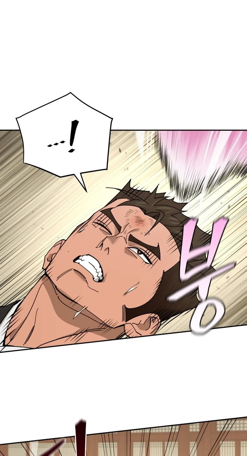 Murim’s Youngest Miracle Demon Doctor Chapter 93 page 82