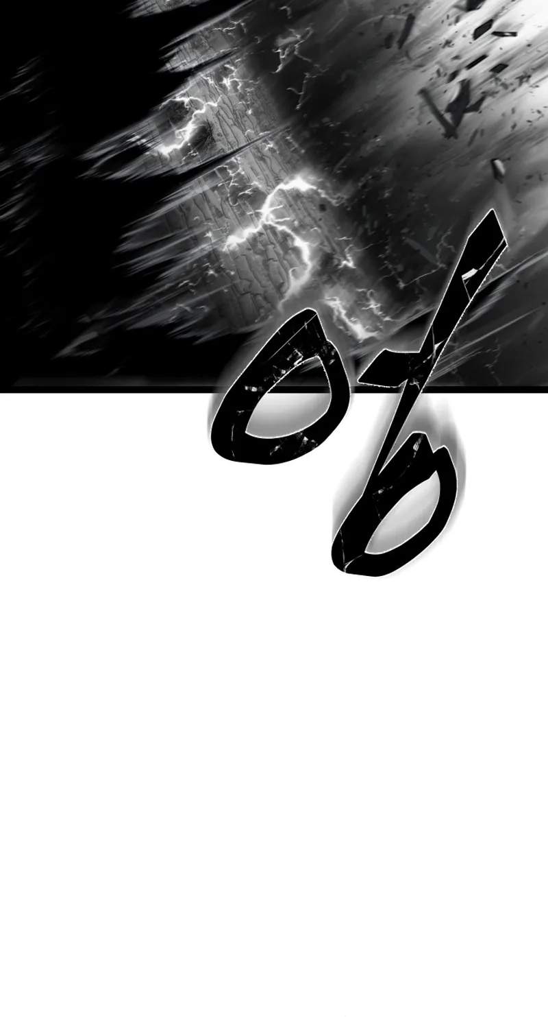 Sandmancer of the Scorched Desert Chapter 30 page 40