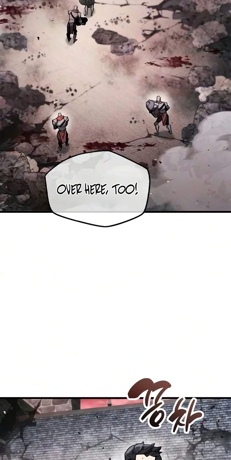 The Player Hides His Past Chapter 140 page 28