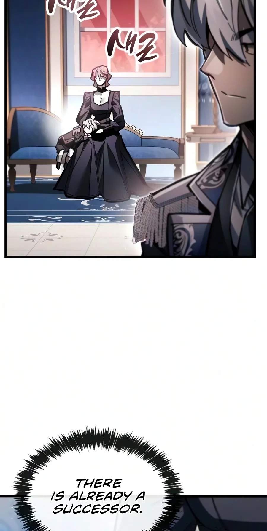The Player Hides His Past Chapter 140 page 77