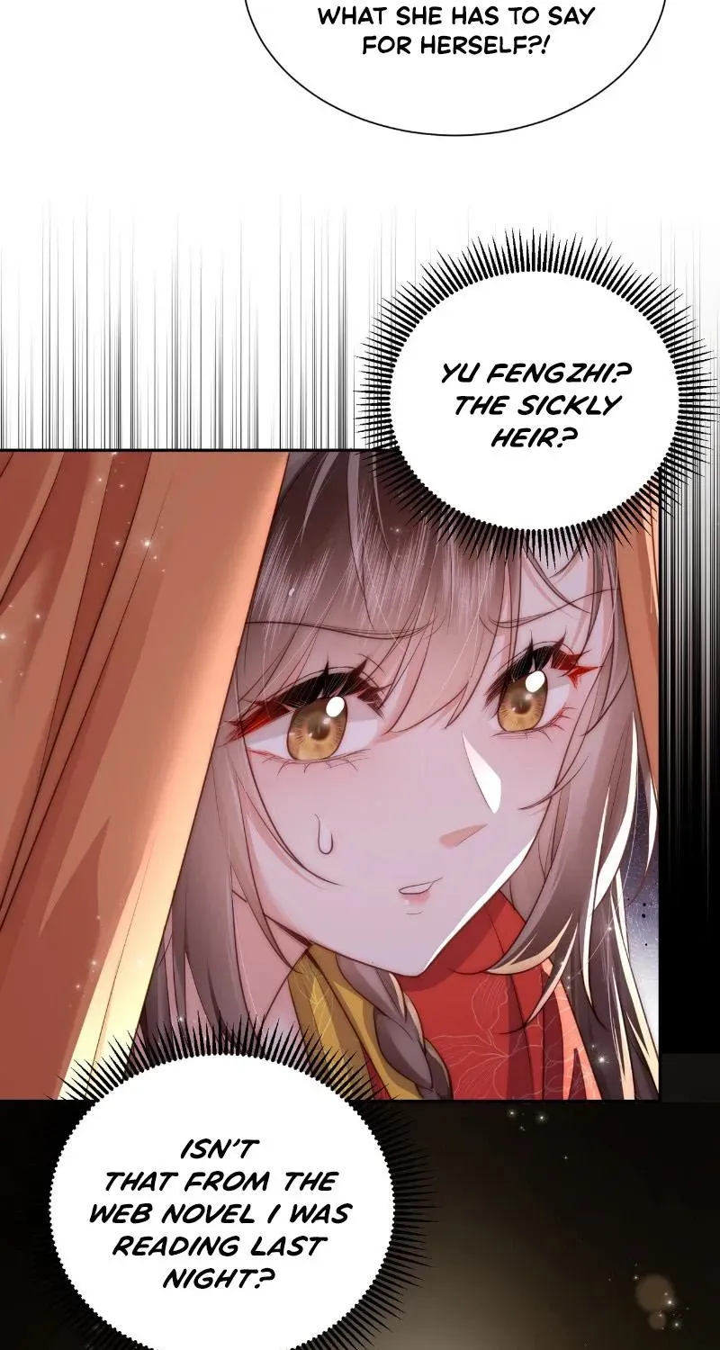After Saving the Male Supporting Actor, He Knocked Him Down Chapter 1 page 20