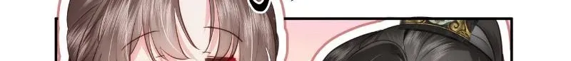 After Saving the Male Supporting Actor, He Knocked Him Down Chapter 2 page 47