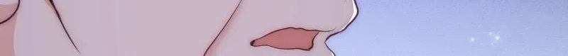 After Saving the Male Supporting Actor, He Knocked Him Down Chapter 2 page 55