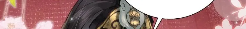 After Saving the Male Supporting Actor, He Knocked Him Down Chapter 2 page 97