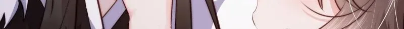 After Saving the Male Supporting Actor, He Knocked Him Down Chapter 2 page 105
