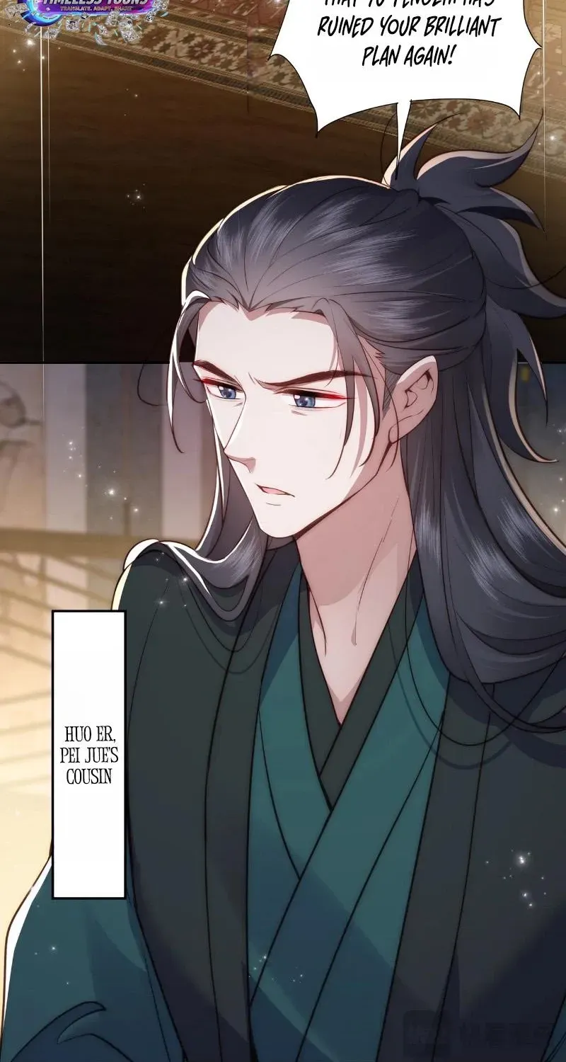 After Saving the Male Supporting Actor, He Knocked Him Down Chapter 3 page 28