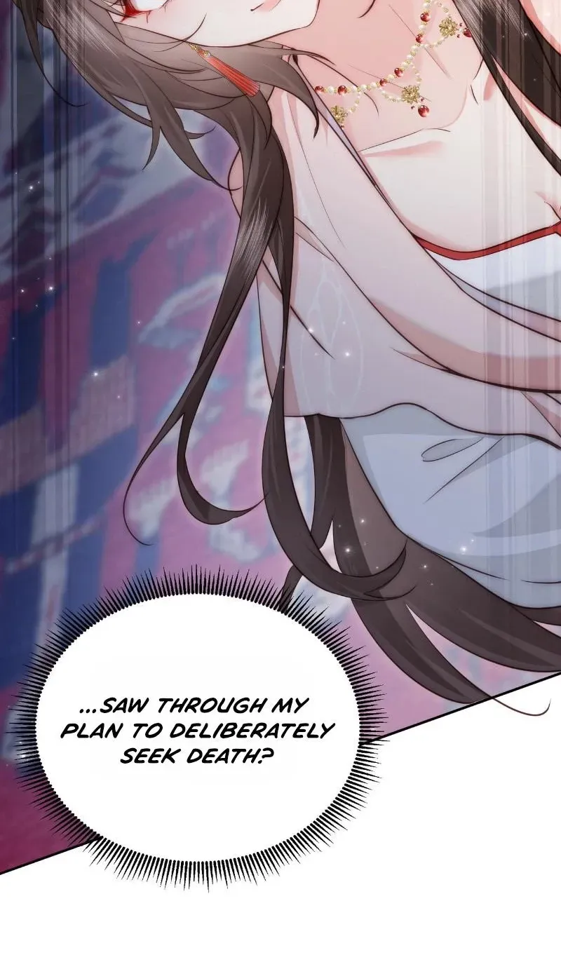 After Saving the Male Supporting Actor, He Knocked Him Down Chapter 3 page 107