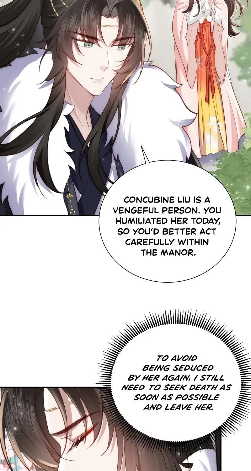 After Saving the Male Supporting Actor, He Knocked Him Down Chapter 4 page 49