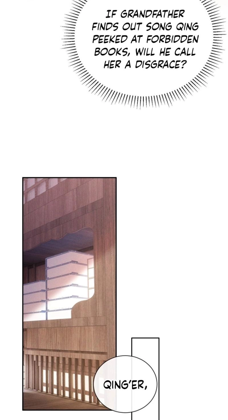 I Am the Master's Deceased Wife Chapter 16 page 6