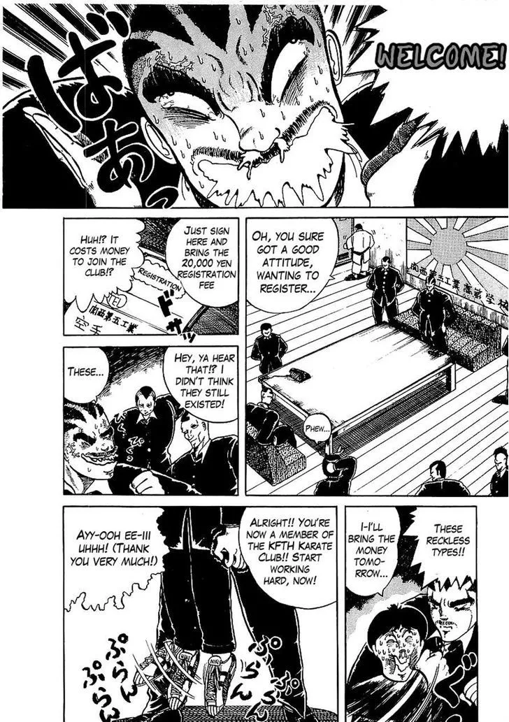 Osu!! Karatebu Chapter 1 page 8