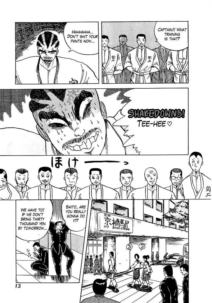 Osu!! Karatebu Chapter 1 page 13