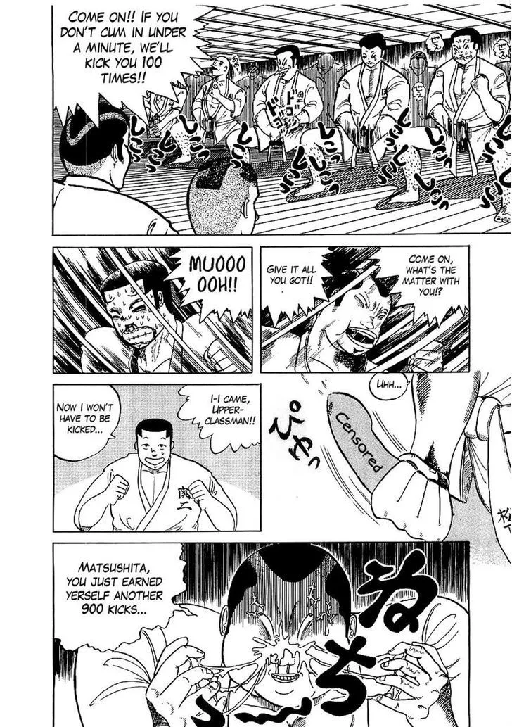 Osu!! Karatebu Chapter 1 page 10