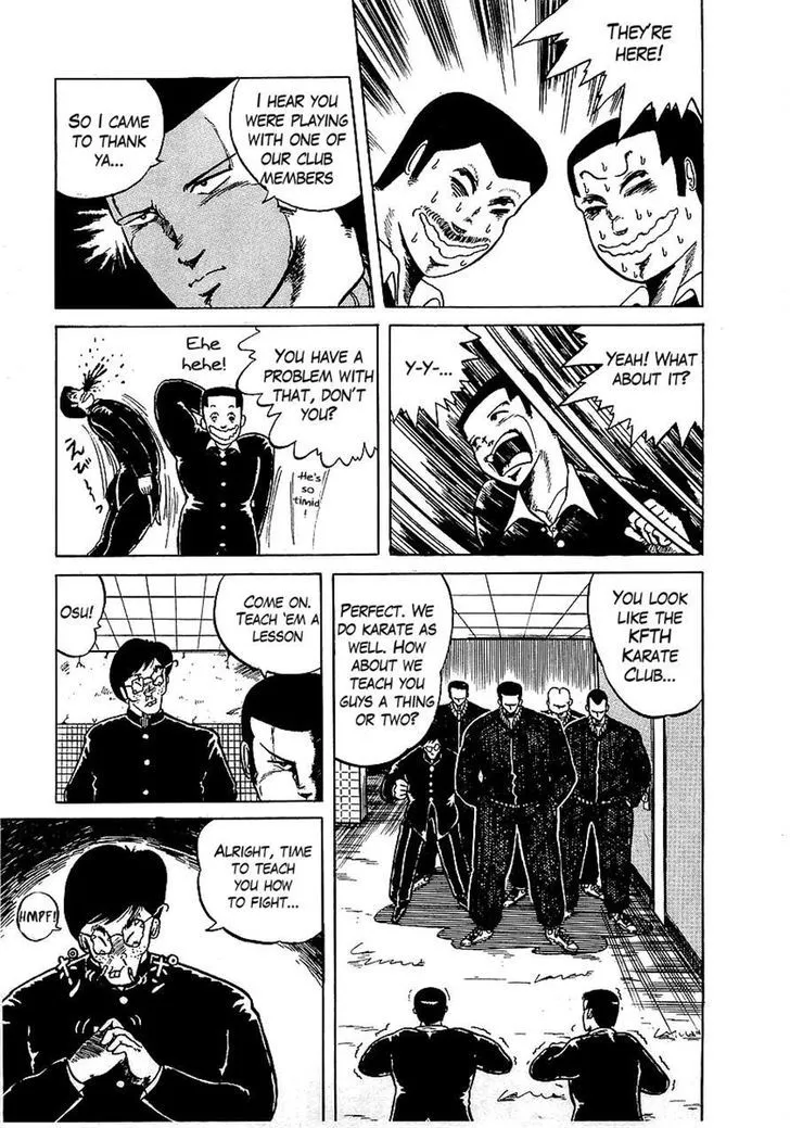 Osu!! Karatebu Chapter 1 page 17