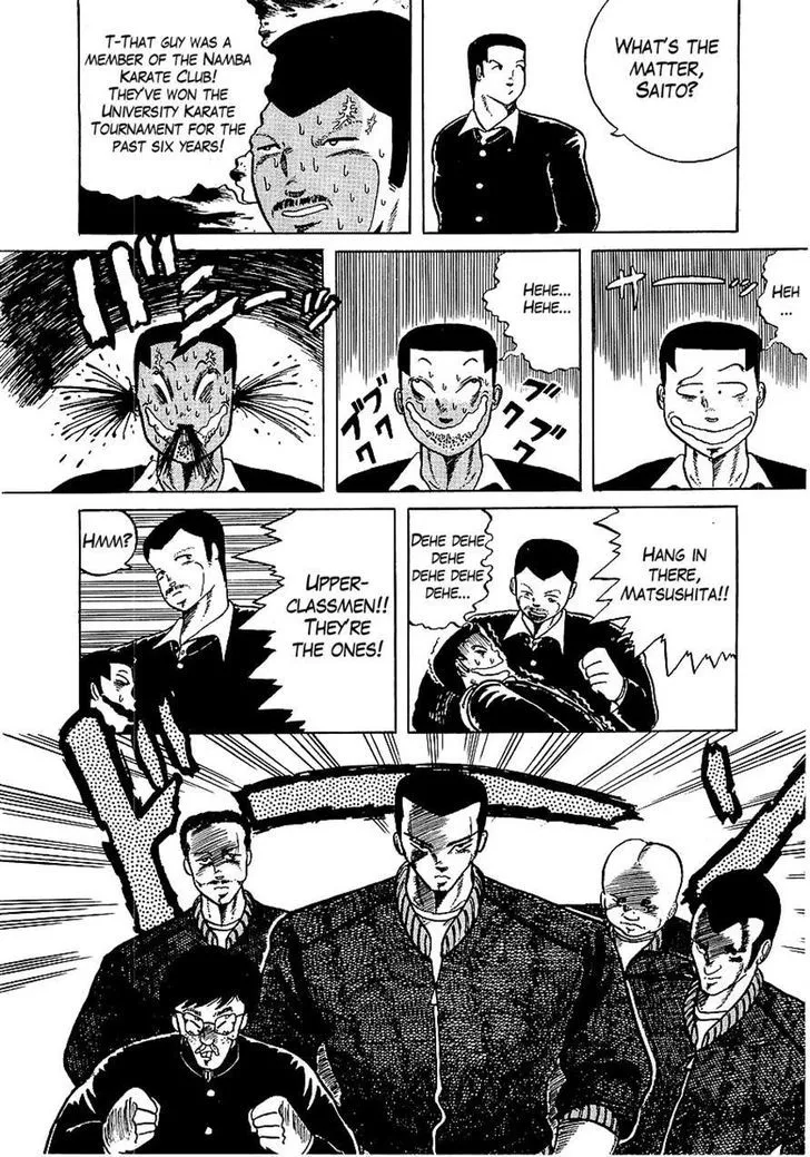 Osu!! Karatebu Chapter 1 page 16