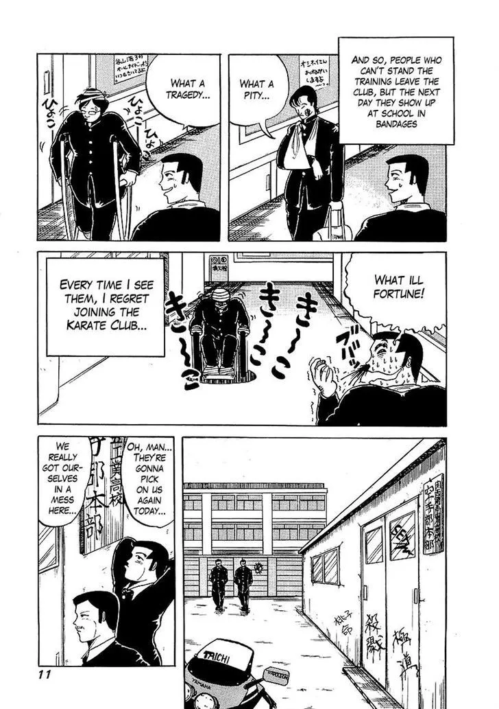 Osu!! Karatebu Chapter 1 page 11