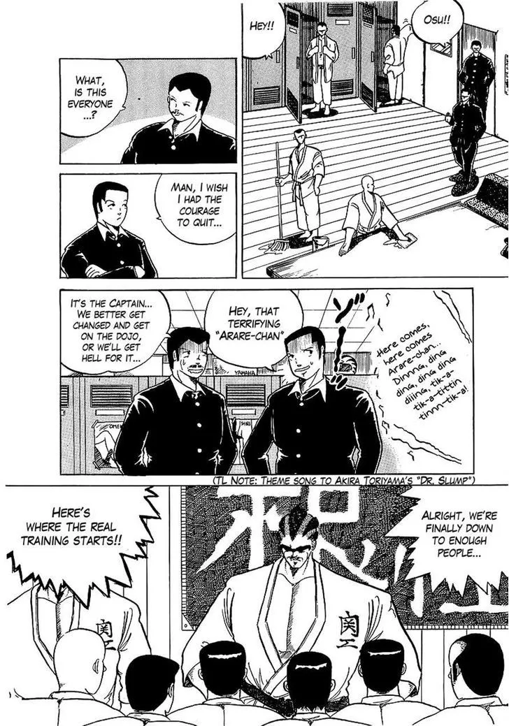 Osu!! Karatebu Chapter 1 page 12