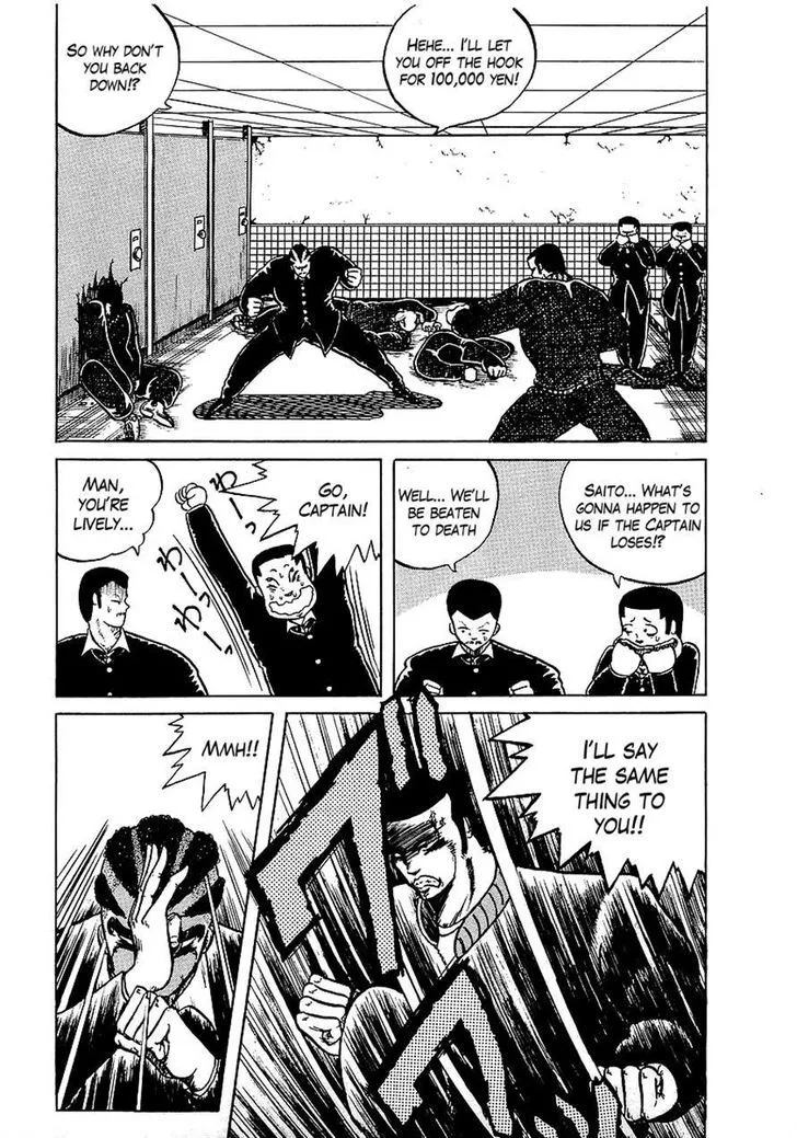 Osu!! Karatebu Chapter 1 page 25