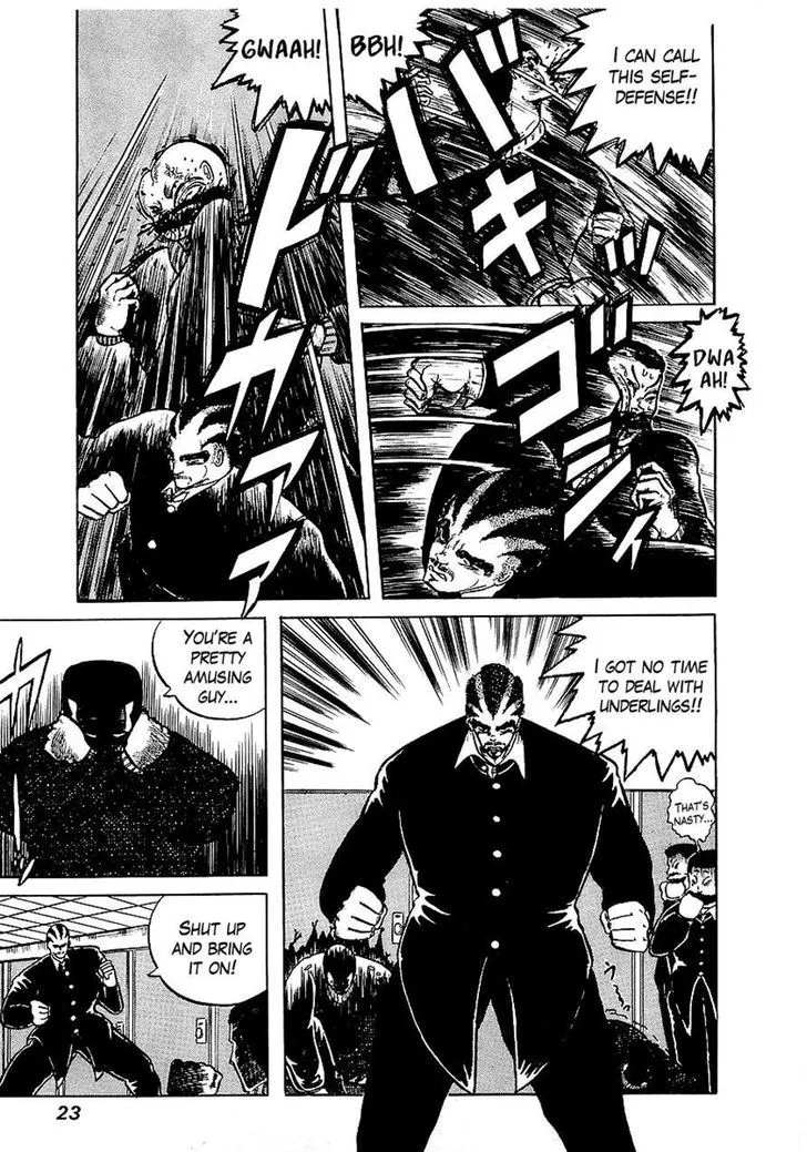 Osu!! Karatebu Chapter 1 page 23