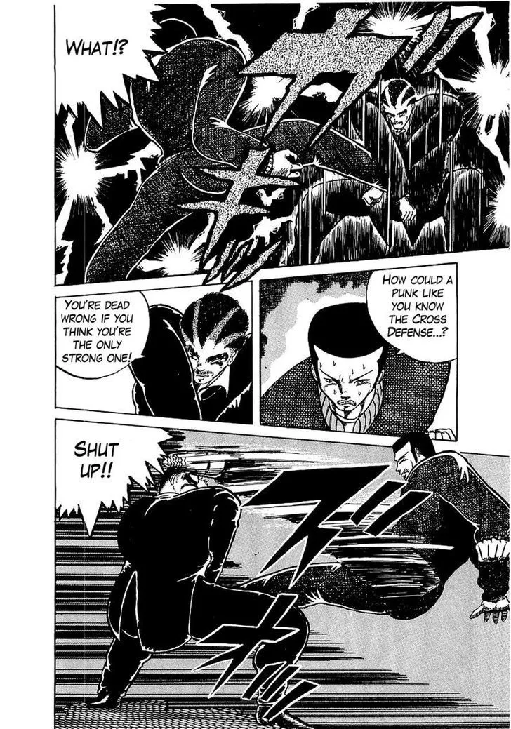 Osu!! Karatebu Chapter 1 page 26