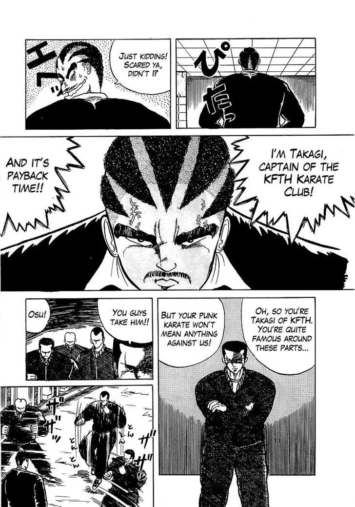 Osu!! Karatebu Chapter 1 page 21