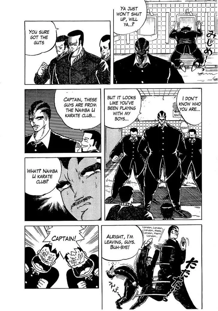 Osu!! Karatebu Chapter 1 page 20