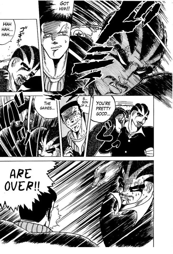 Osu!! Karatebu Chapter 1 page 27