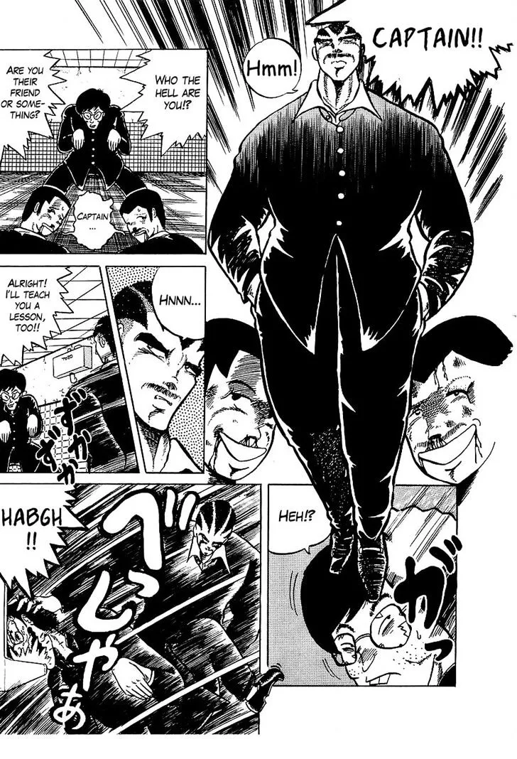 Osu!! Karatebu Chapter 1 page 19
