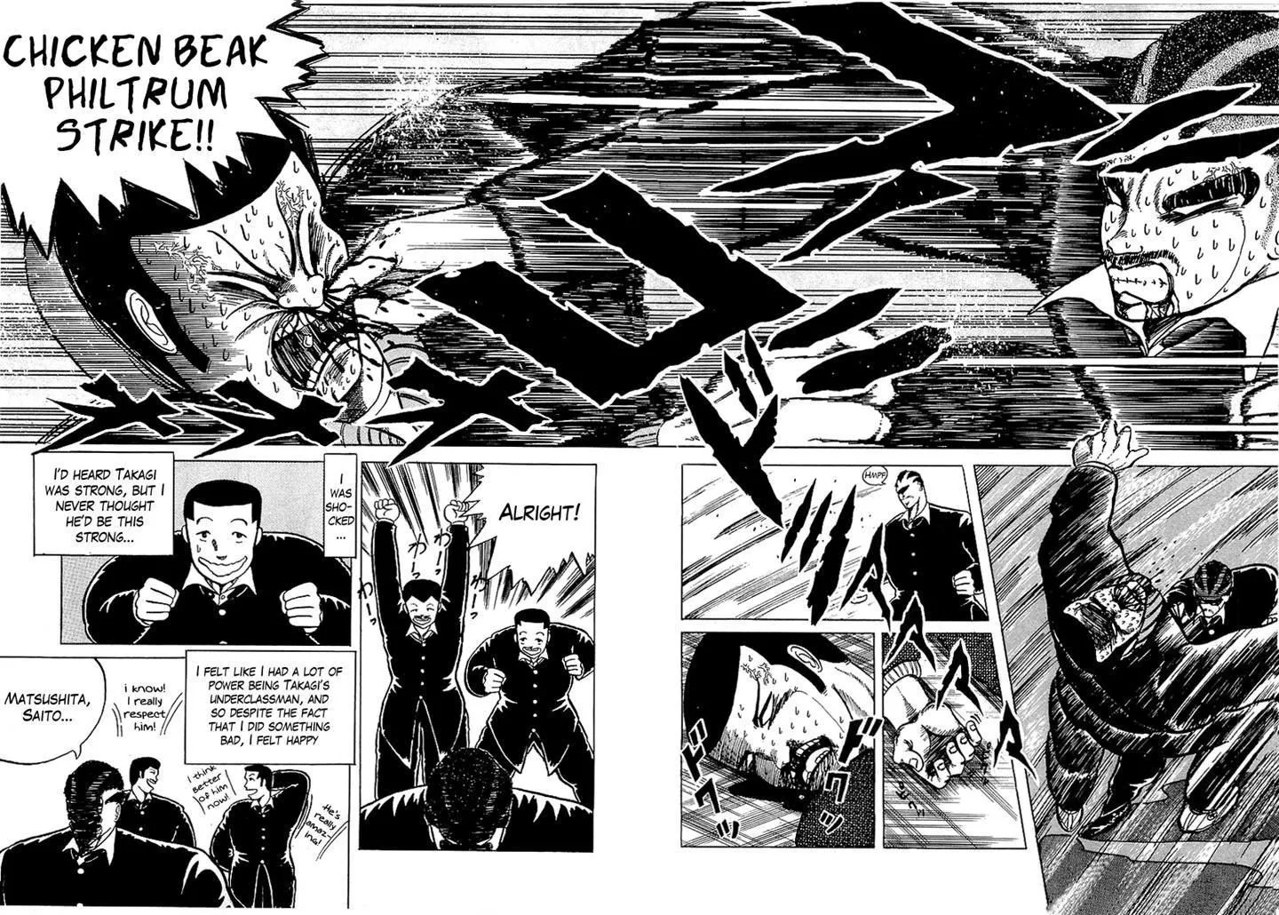 Osu!! Karatebu Chapter 1 page 28