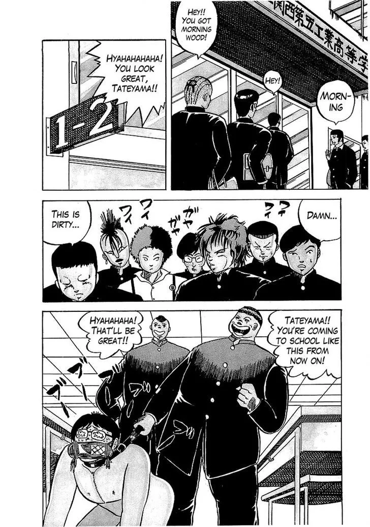 Osu!! Karatebu Chapter 2 page 4