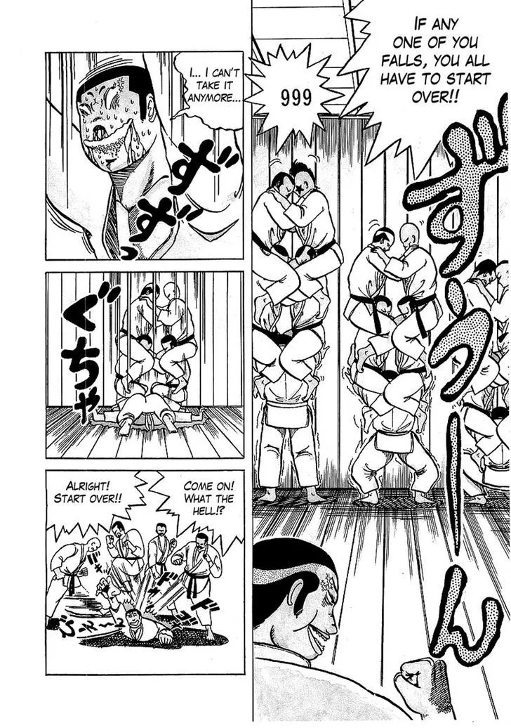 Osu!! Karatebu Chapter 2 page 2
