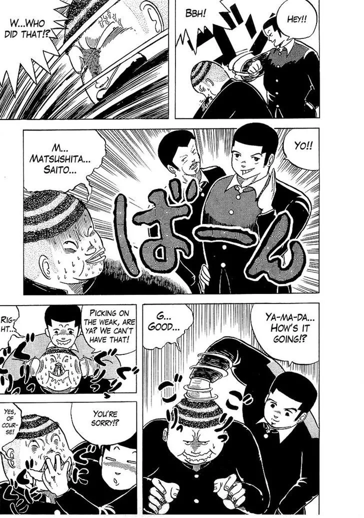 Osu!! Karatebu Chapter 2 page 7