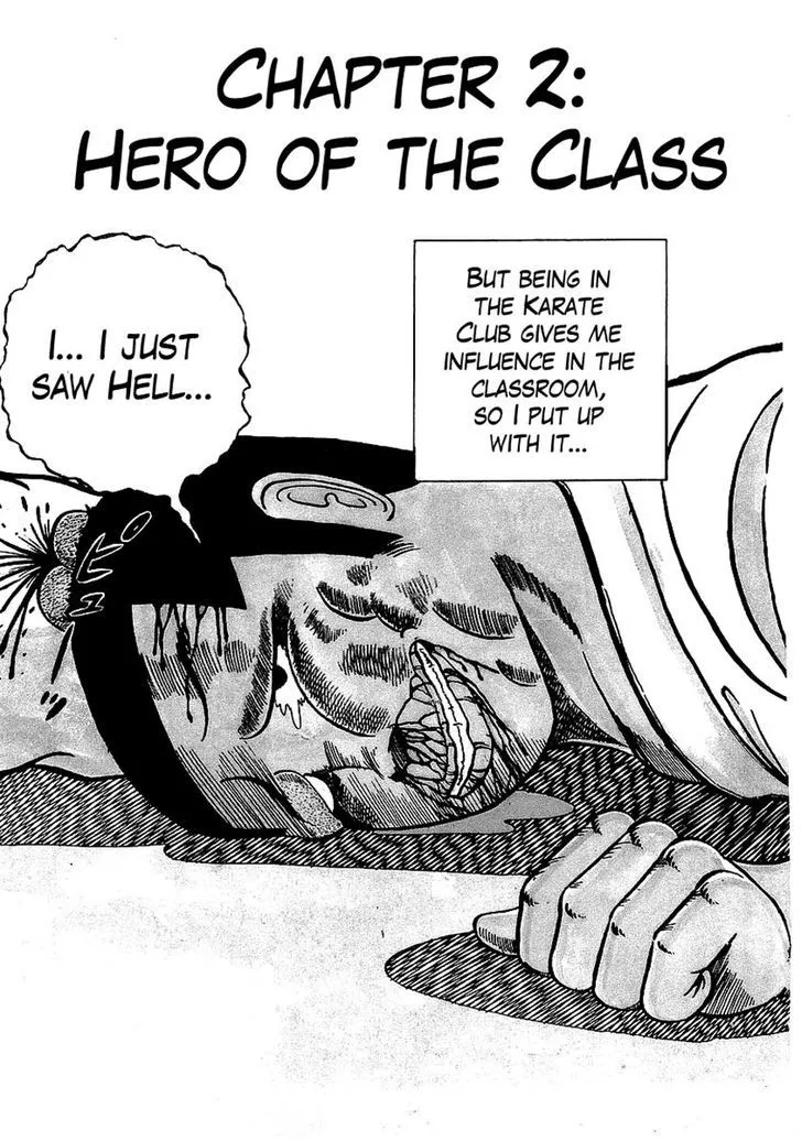 Osu!! Karatebu Chapter 2 page 3