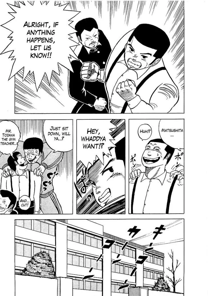 Osu!! Karatebu Chapter 2 page 11